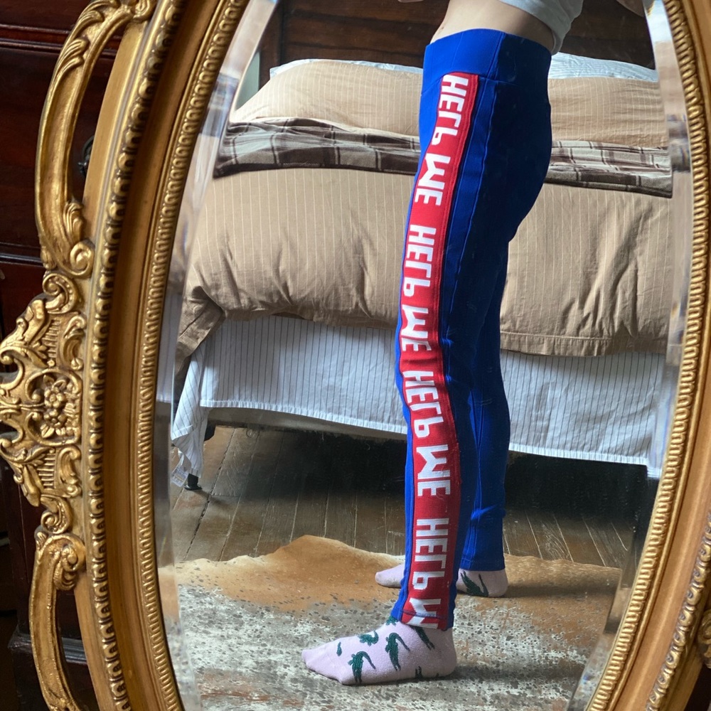 DF “Help Me” lounge track pants